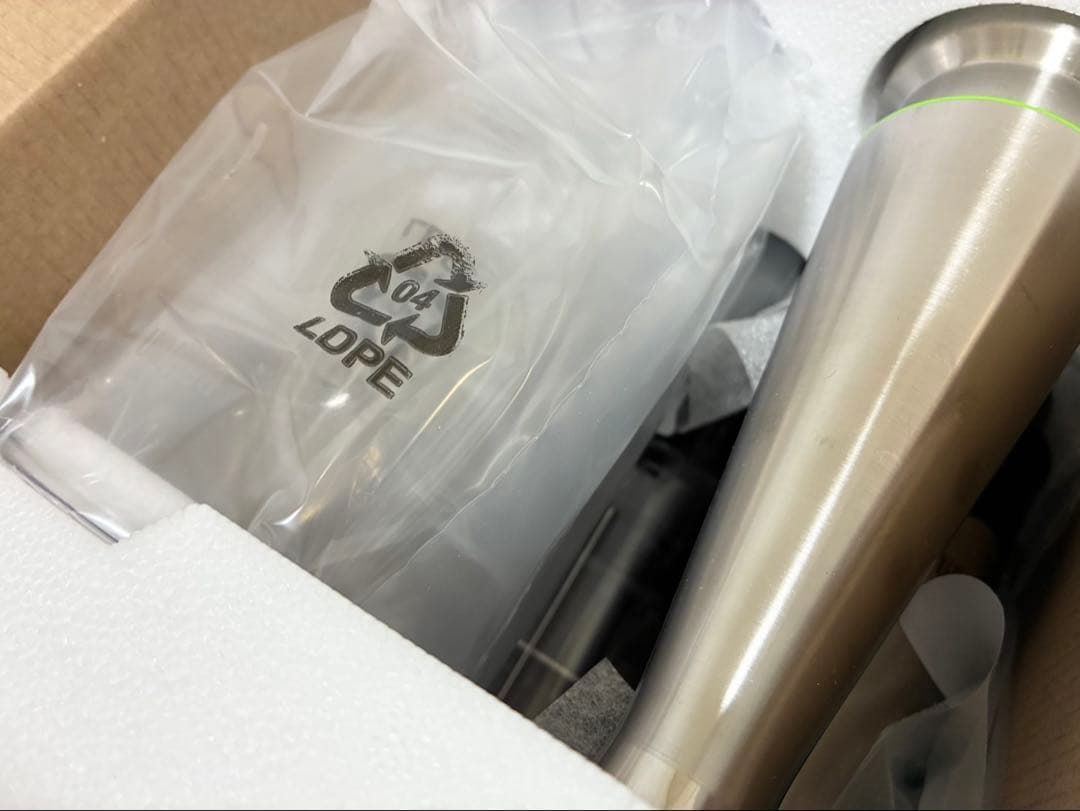 【未使用】BRAUN ハンドブレンダー マルチクイック7 MQ7035XG