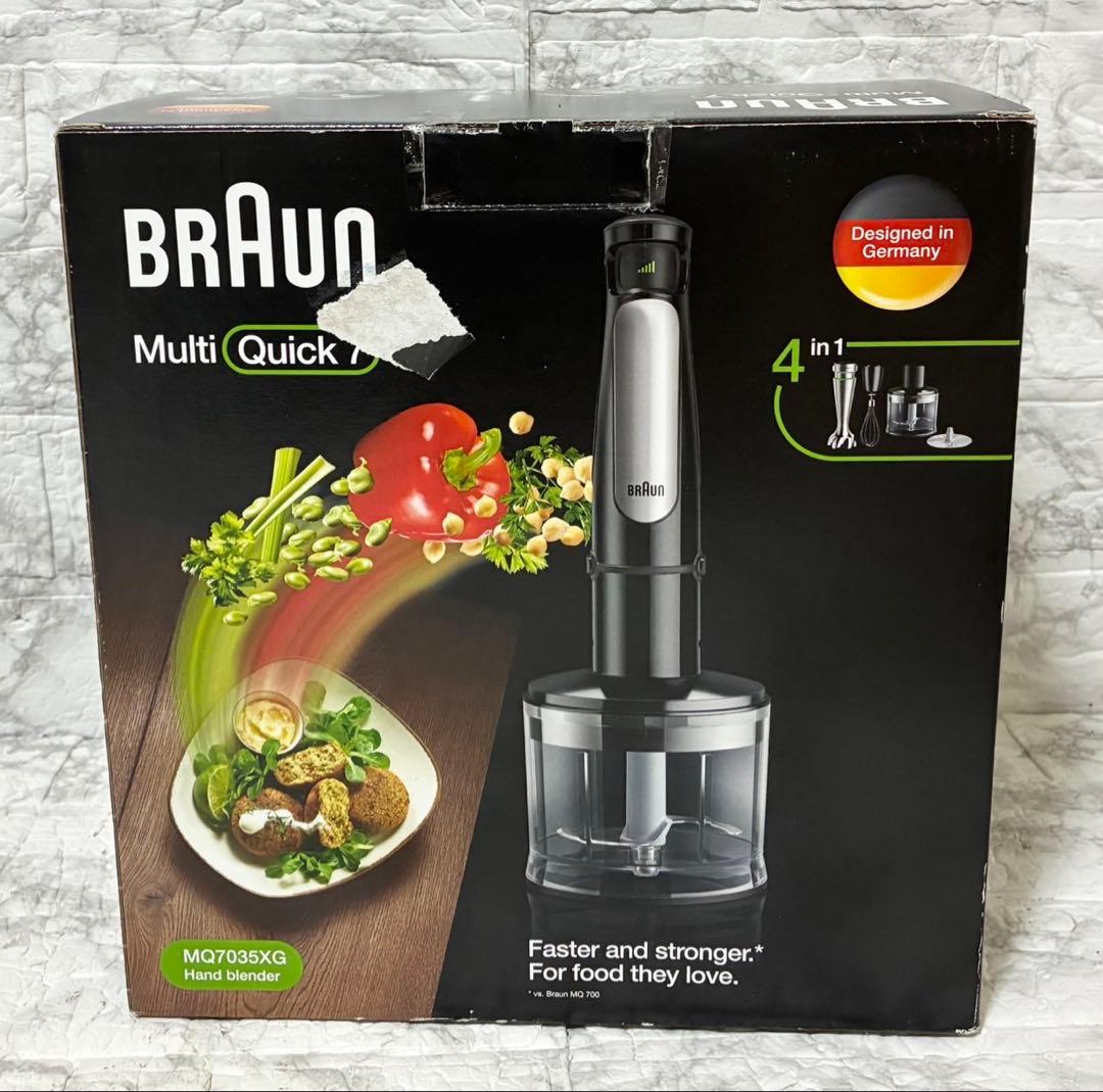 【未使用】BRAUN ハンドブレンダー マルチクイック7 MQ7035XG