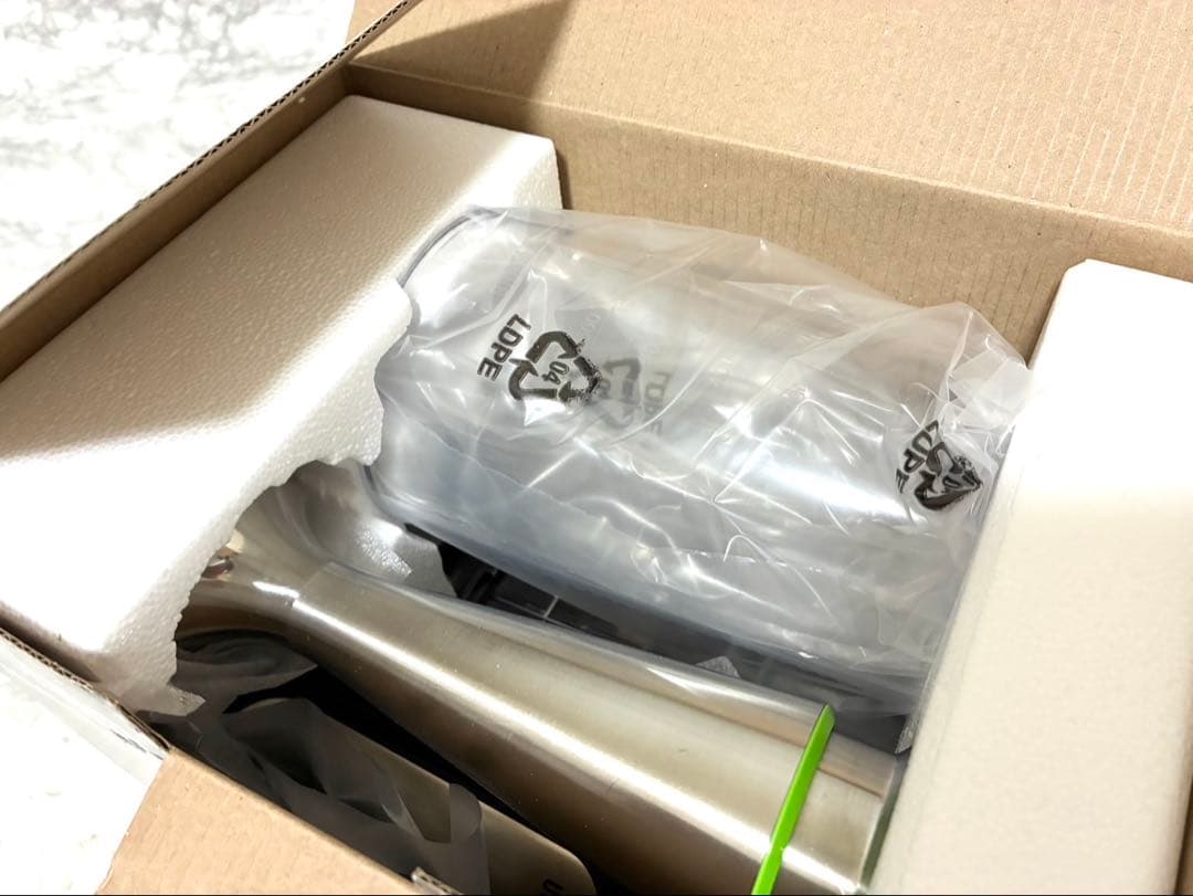 【未使用】BRAUN ハンドブレンダー マルチクイック7 MQ7035XG