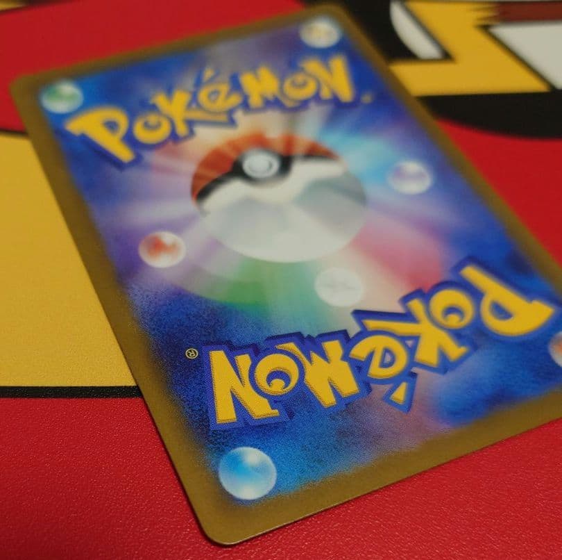 ヒトカゲAR プロモ ポケモンカード スペシャルデッキセットex【美品】高騰中