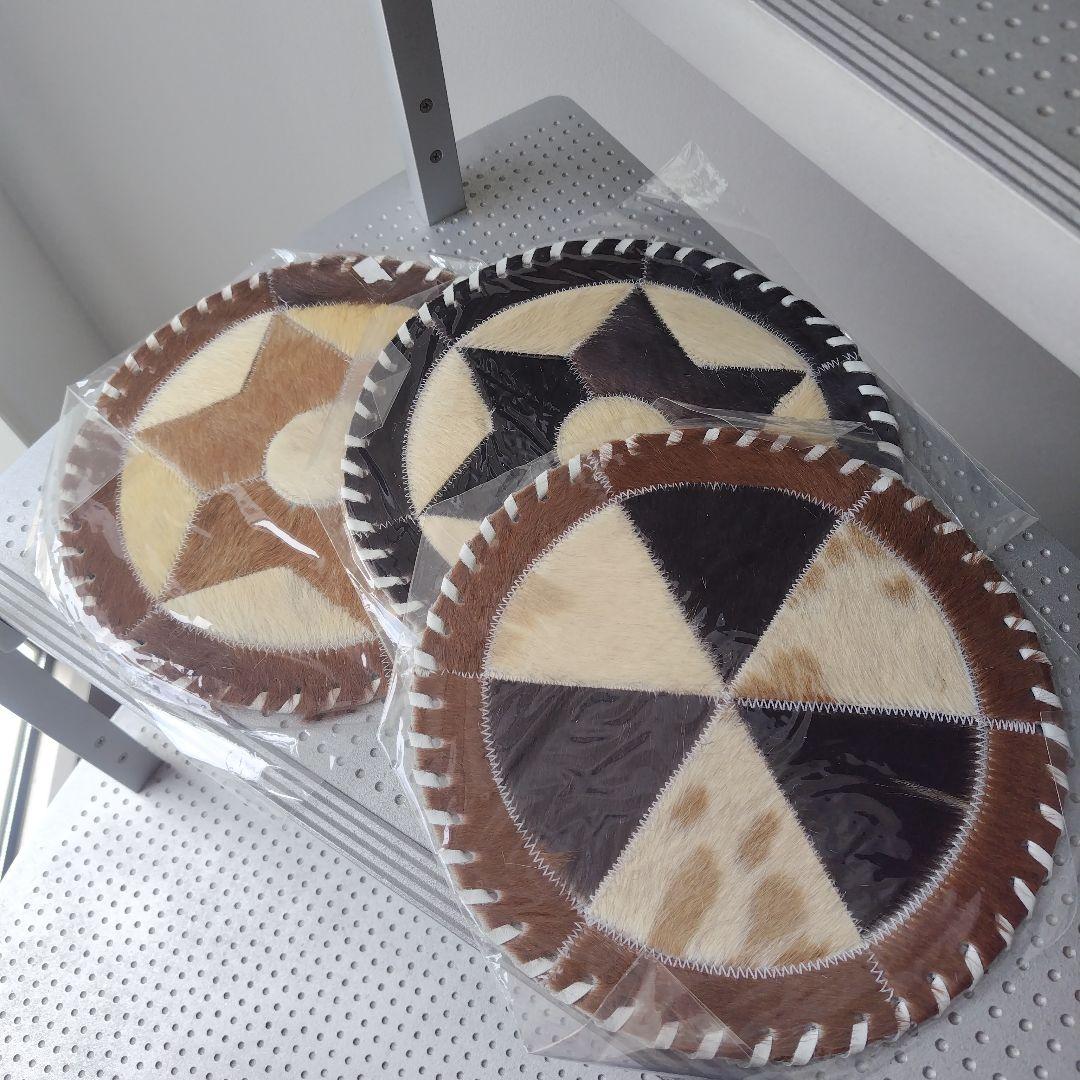 未開封！アメリカンヴィンテージハラコ 本革 ラウンド型マット 3枚 26cm