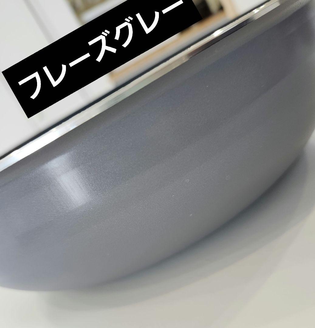 【新品】ガス火専用 T-fal インジニオ・ネオ ベーシックセット 5点セット