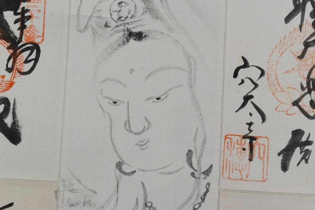 西国 三十三ヶ所/西国三十三箇所霊場集印肉筆掛軸/掛軸/名家伝来/AA-497