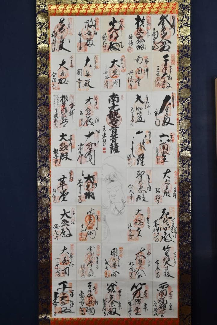 西国 三十三ヶ所/西国三十三箇所霊場集印肉筆掛軸/掛軸/名家伝来/AA-497