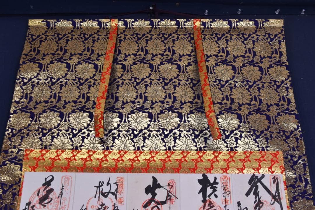 西国 三十三ヶ所/西国三十三箇所霊場集印肉筆掛軸/掛軸/名家伝来/AA-497