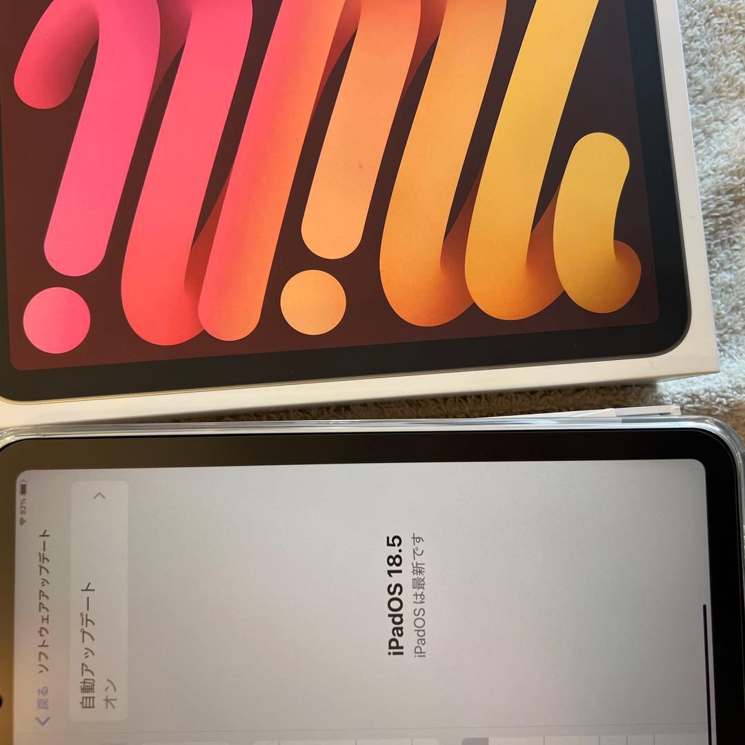 iPad Mini (第7世代) A17 Wi-Fi 128GB スターライト•