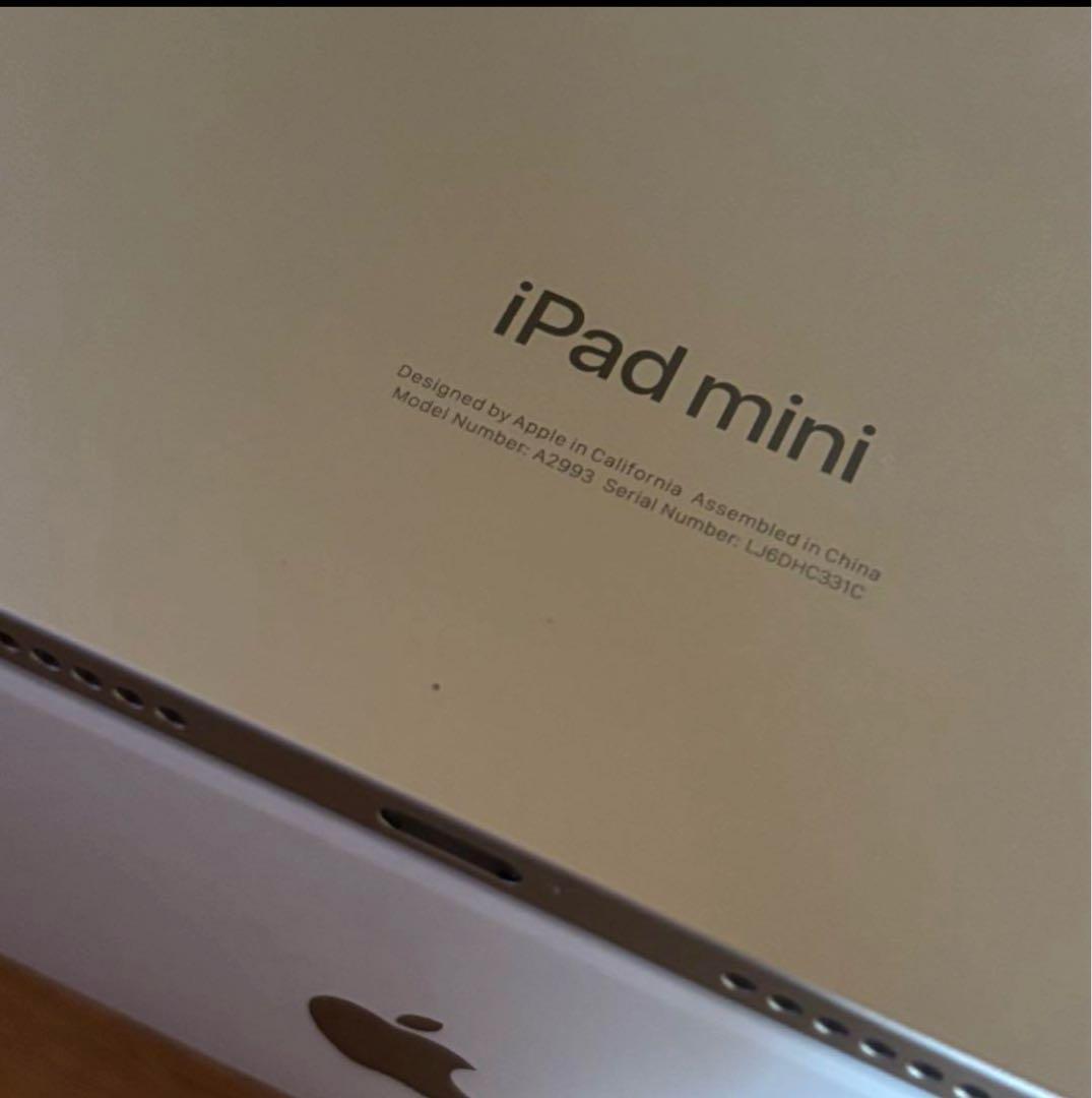 iPad Mini (第7世代) A17 Wi-Fi 128GB スターライト•