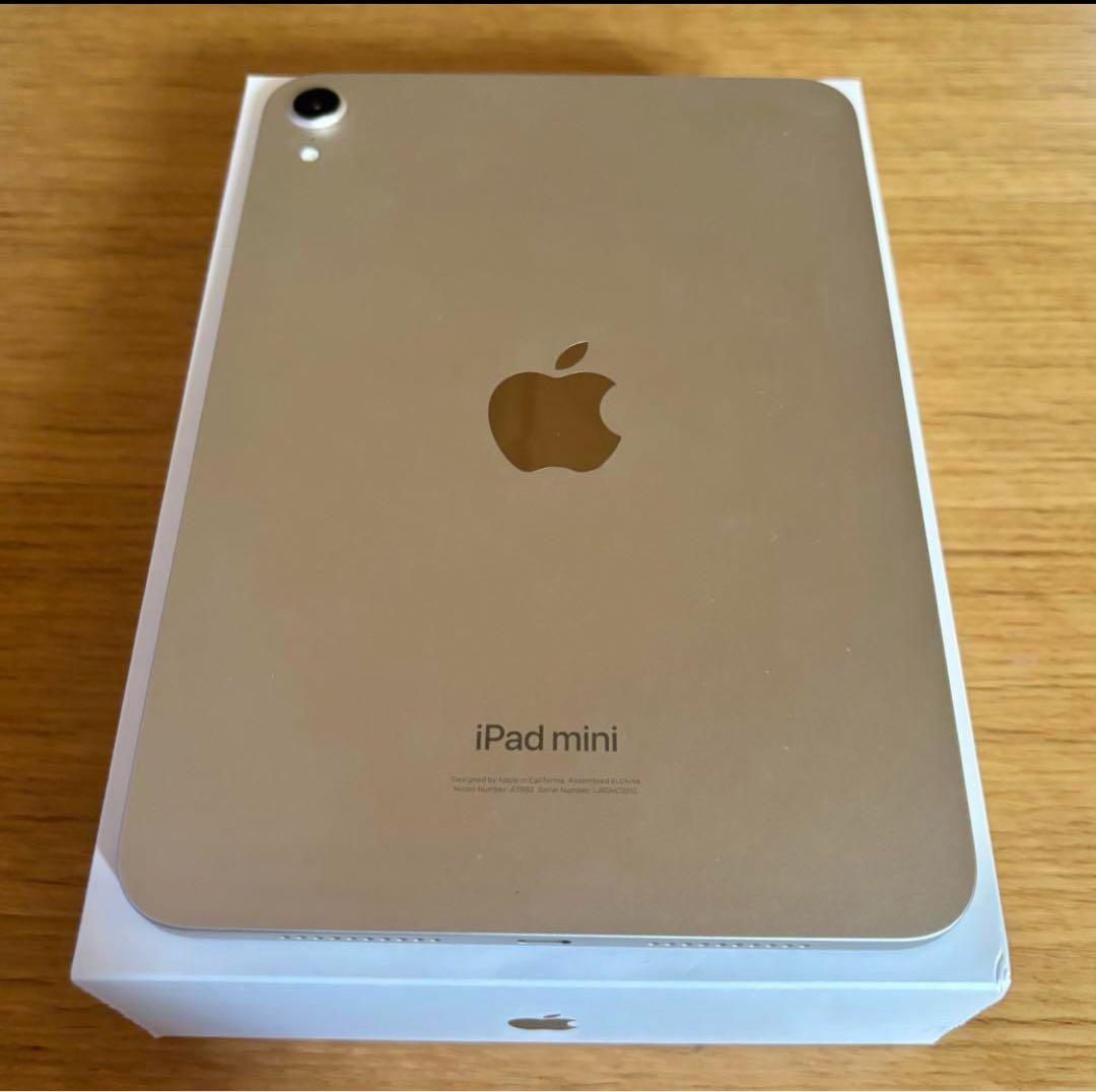 iPad Mini (第7世代) A17 Wi-Fi 128GB スターライト•