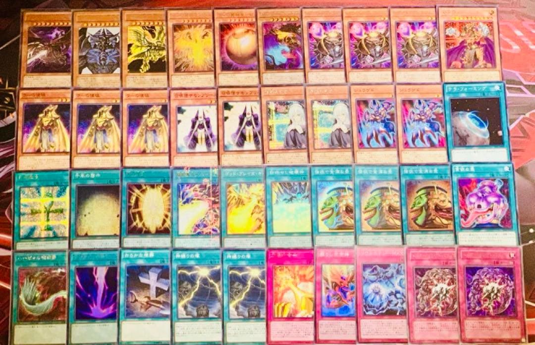 「即購入で値引き」遊戯王 本格構築済みデッキ 三幻神 オシリス オベリスク ラー