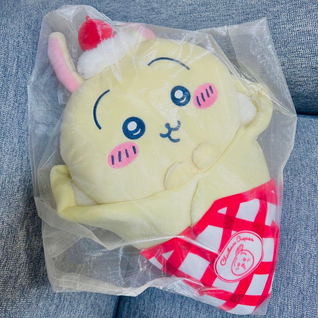 中古2点まとめ売り　ちいかわ　うさぎ　クレープくじA賞　ビーズクッションテーブル