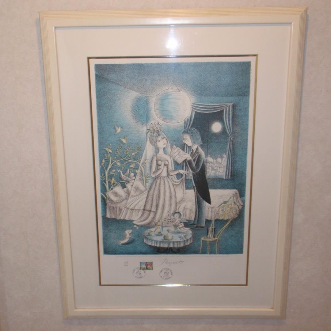 レイモン・ペイネのリトグラフ 特にお勧めしたい章は