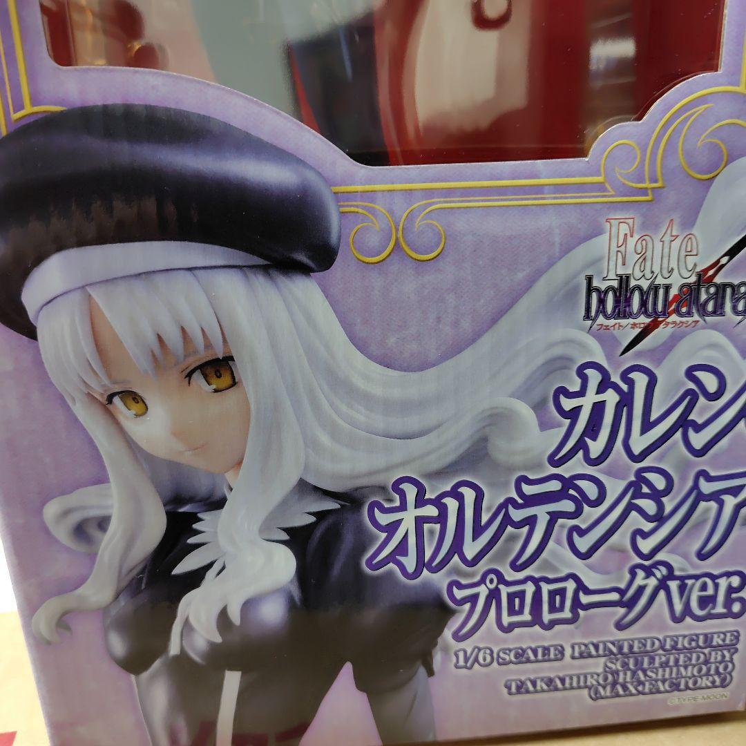 カレン・オルテンシア プロローグver. 1/6スケール Fate