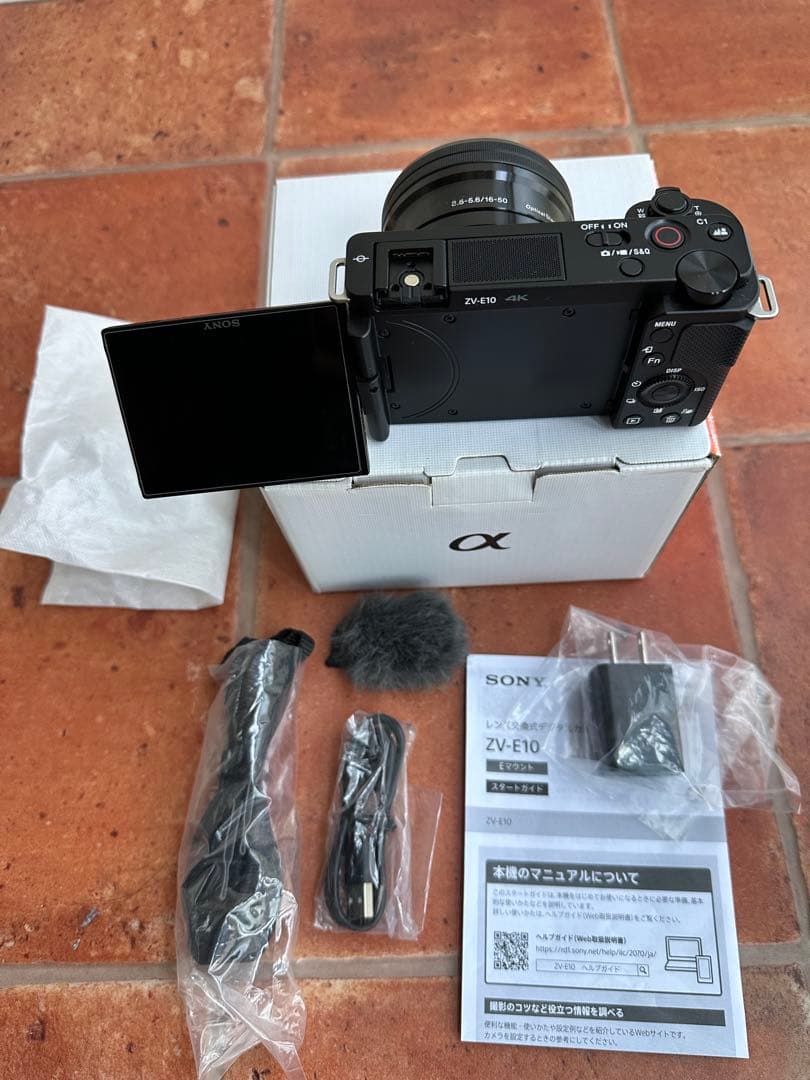 デジタルカメラ English Sony ZV-E10 INTERNATIONAL 2024