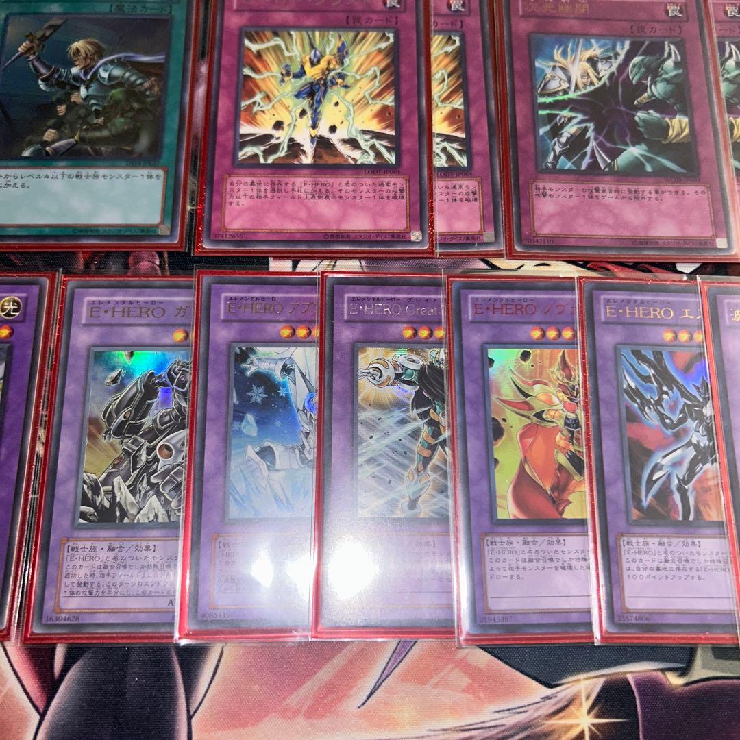 遊戯王引退品1103ゲートボールヒーロービート　ピュアヒーローデッキパーツ高レア