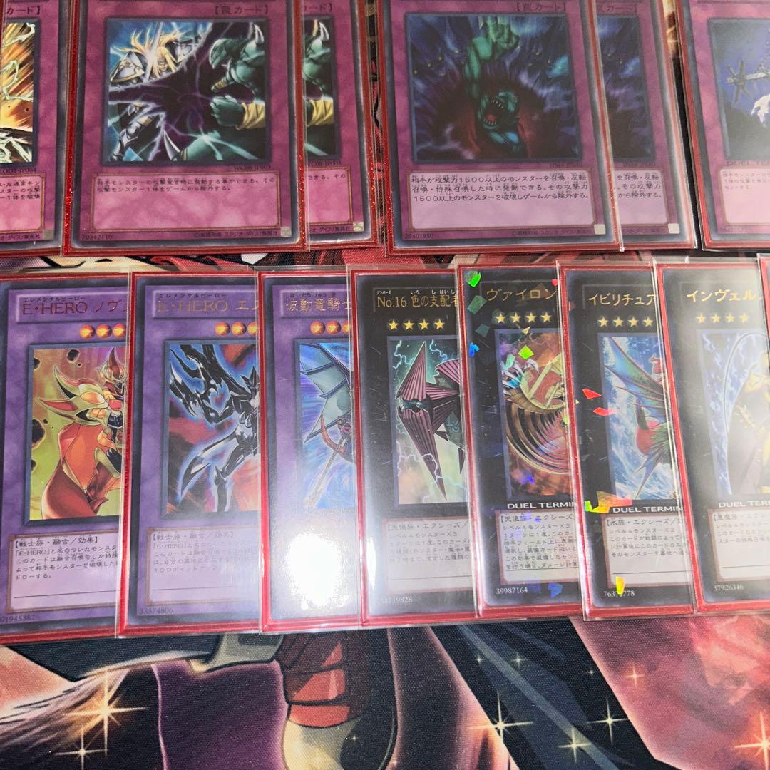 遊戯王引退品1103ゲートボールヒーロービート　ピュアヒーローデッキパーツ高レア