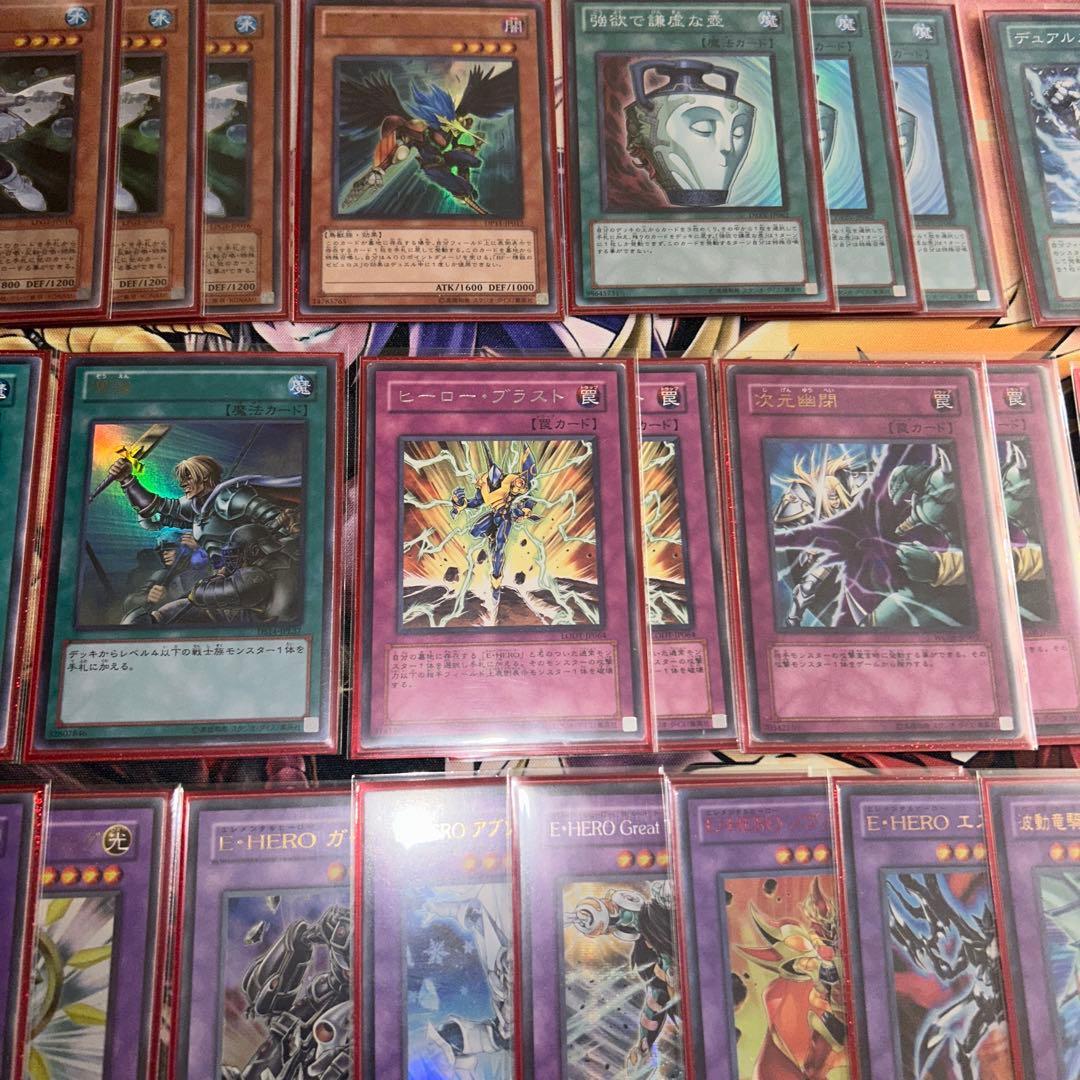 遊戯王引退品1103ゲートボールヒーロービート　ピュアヒーローデッキパーツ高レア