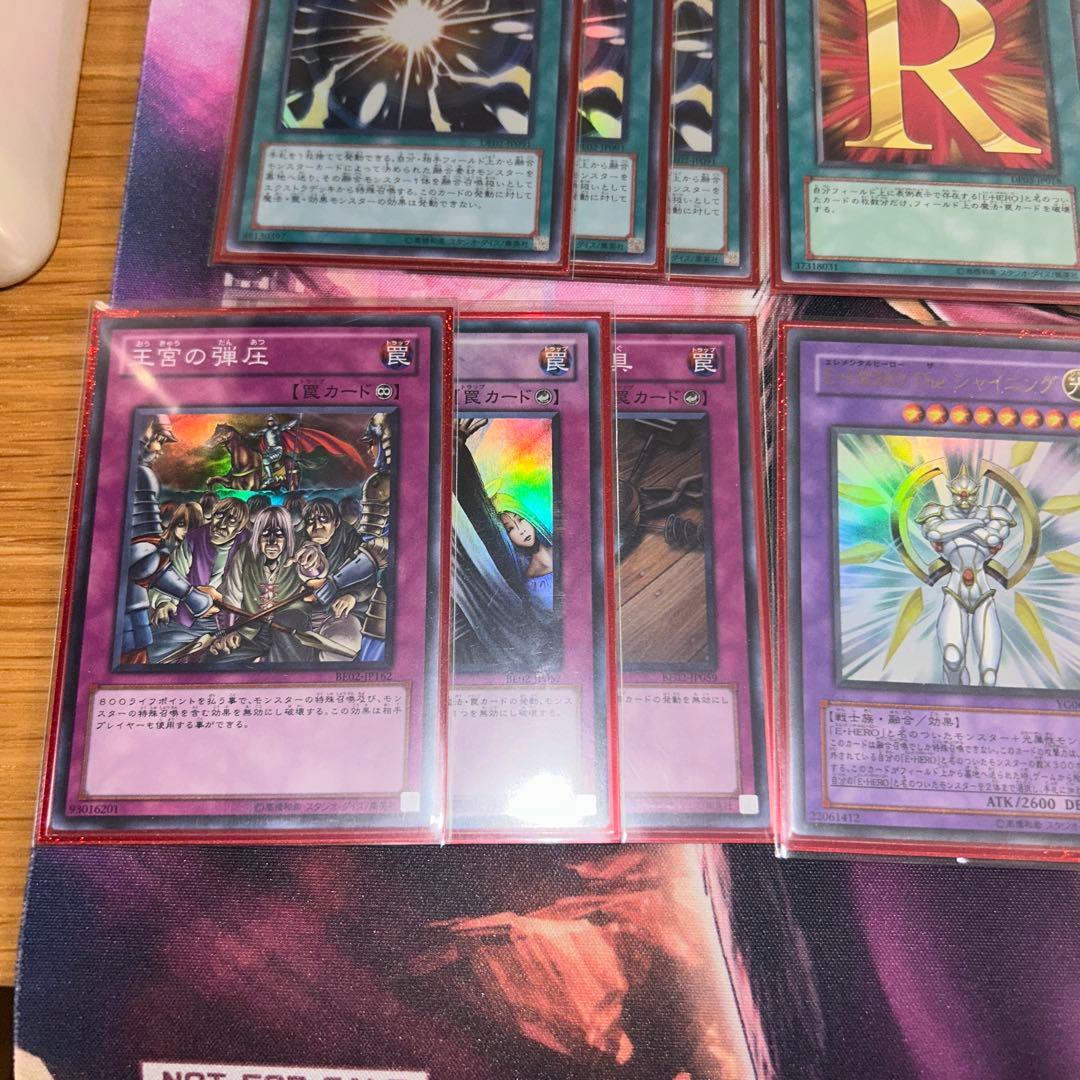 遊戯王引退品1103ゲートボールヒーロービート　ピュアヒーローデッキパーツ高レア