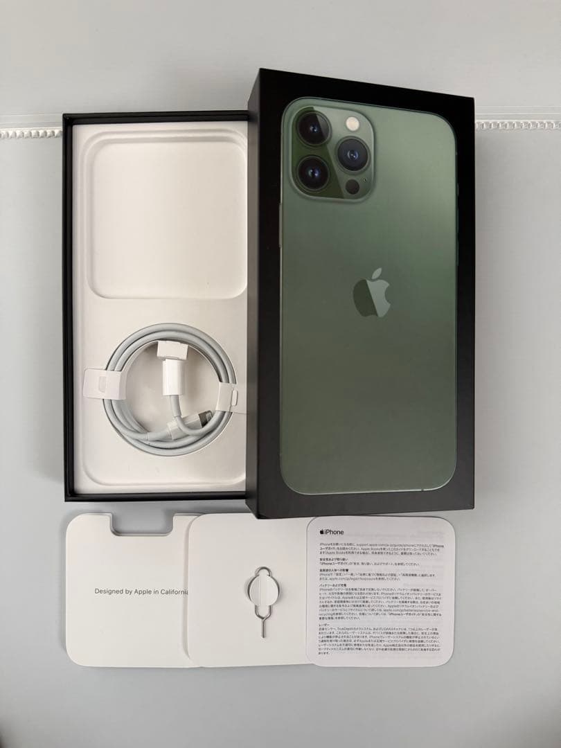 携帯電話本体 iPhone 13 Pro Max 256GB