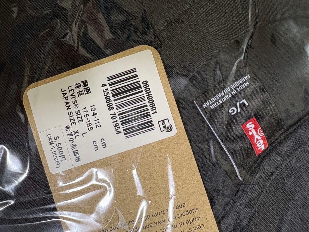 【希少】リーバイス　オアシス　Tシャツ ブラック　メンズL 新品未使用