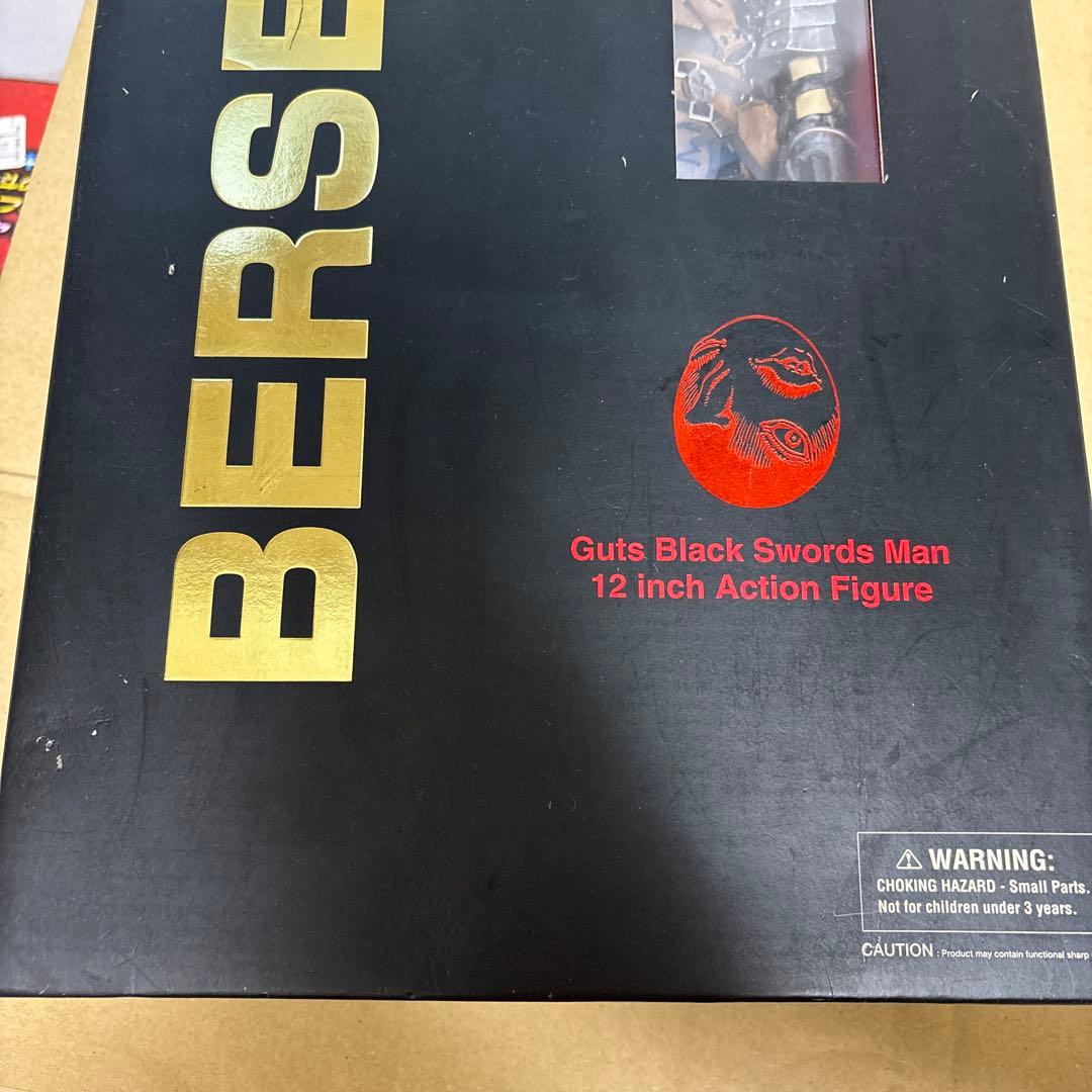 ART OF WAR ベルセルク ガッツ黒い剣士 12インチフィギュア