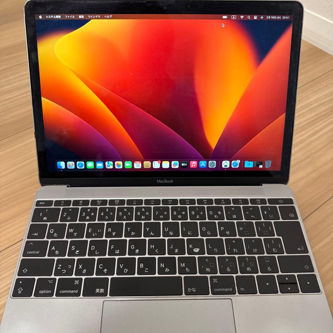MacBook 2017 スペースグレー