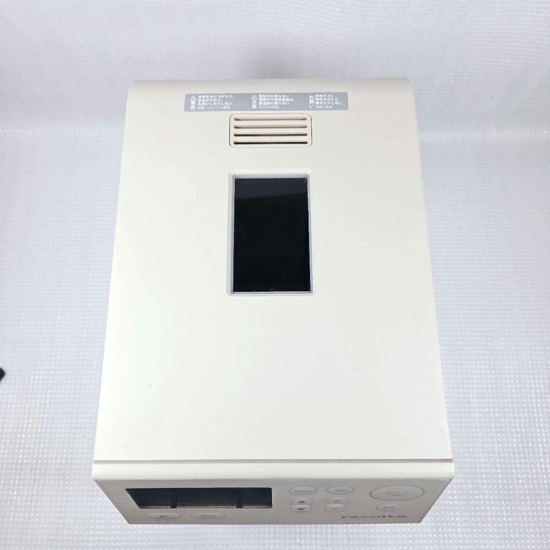 recolte コンパクトベーカリー RBK-1 2025年製