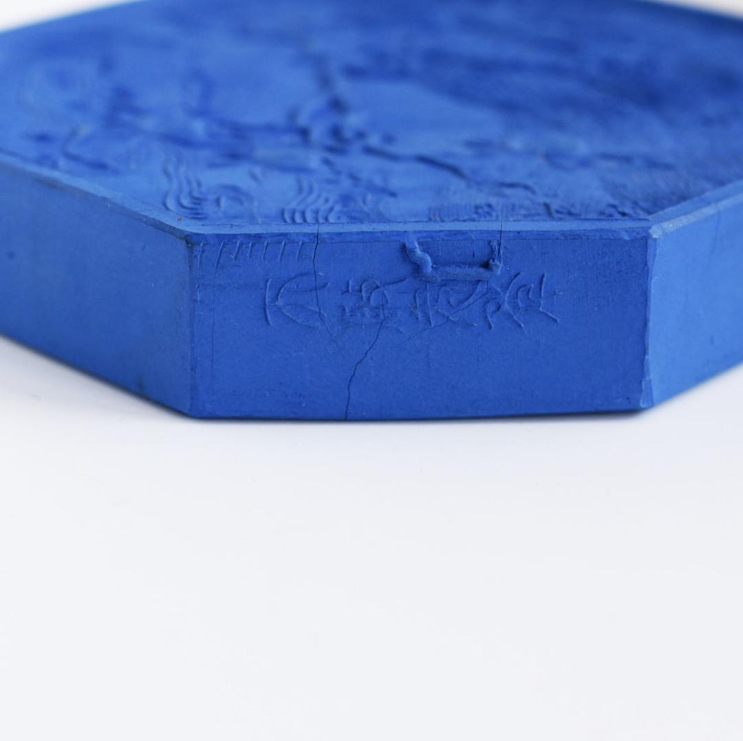 大型彩墨 4点約2.5kg 古墨 文房四宝 曹素功 山水清音 中国古墨