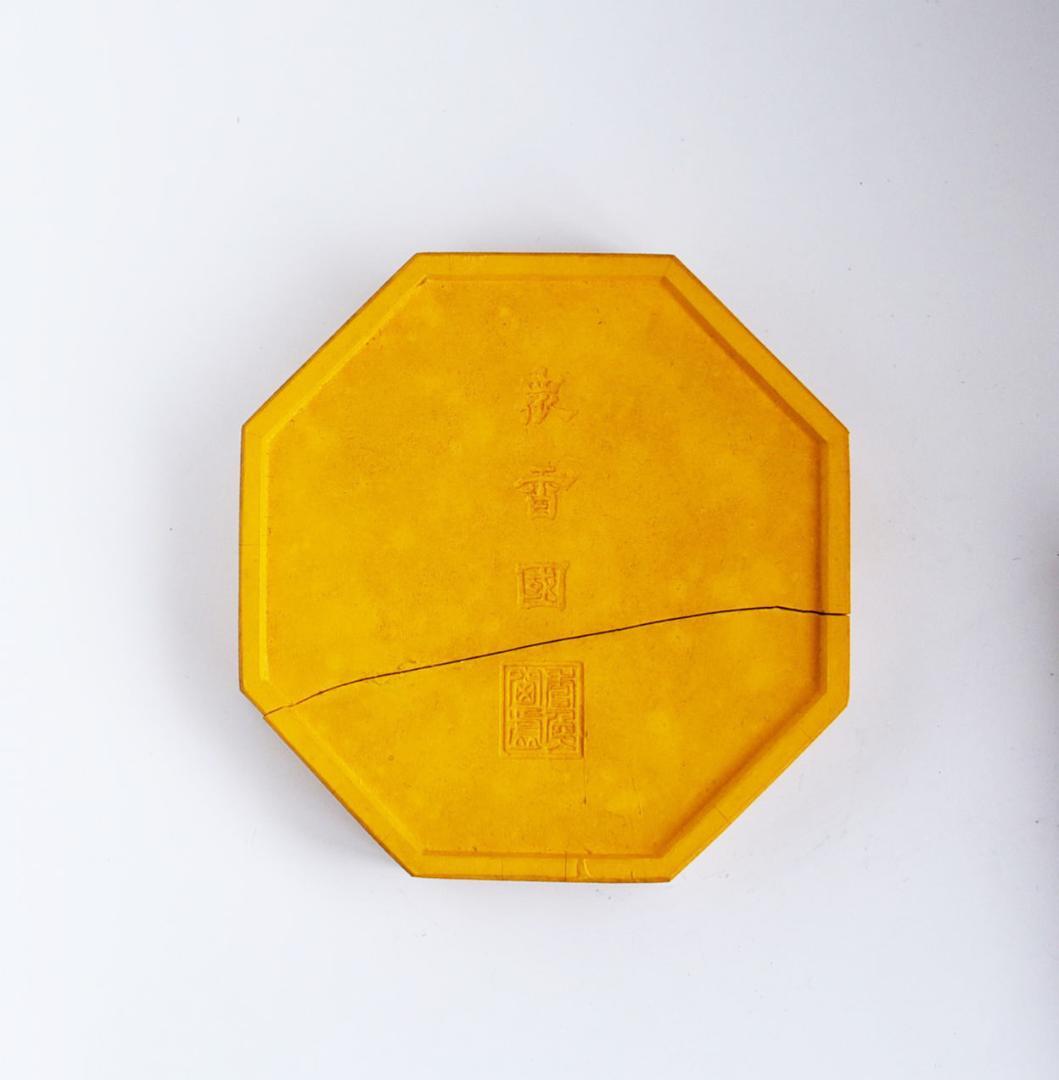 大型彩墨 4点約2.5kg 古墨 文房四宝 曹素功 山水清音 中国古墨