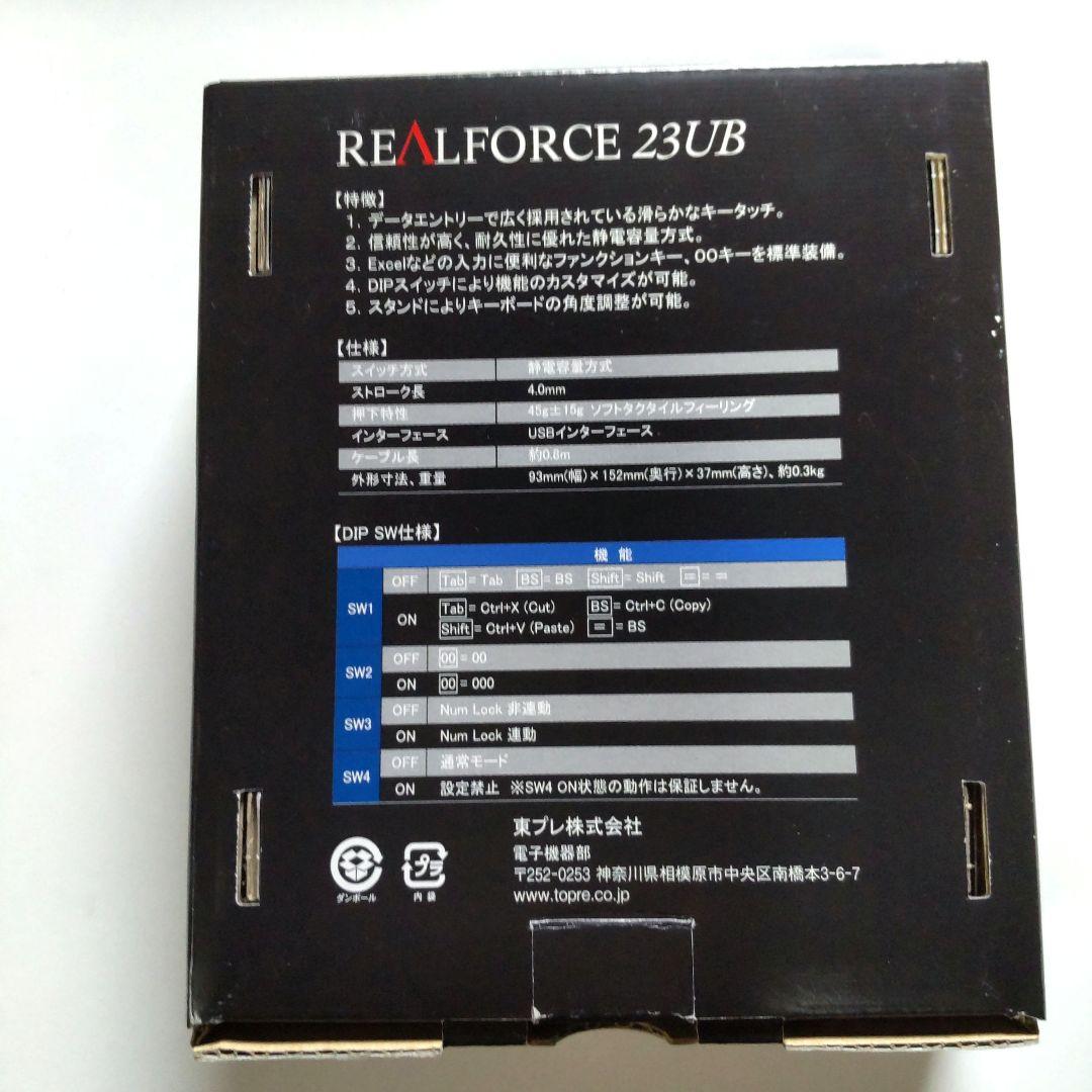 東プレ テンキー ブラック WC01B0