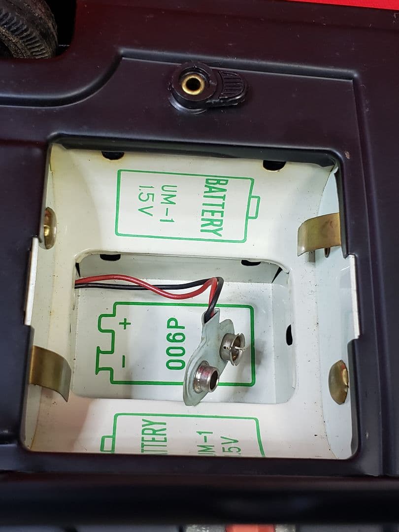 ヨネザワ ダイヤモンド　ラジコン　覆面パトカー？ キャディラック　４６cm！