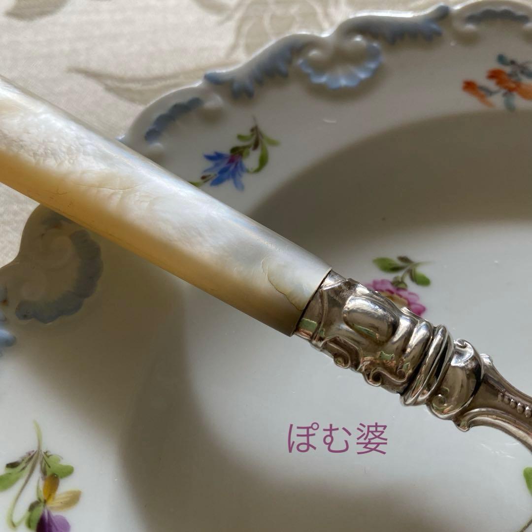 【英国／純銀製】白蝶貝ハンドル／マスターバターナイフ チーズスクープ１本