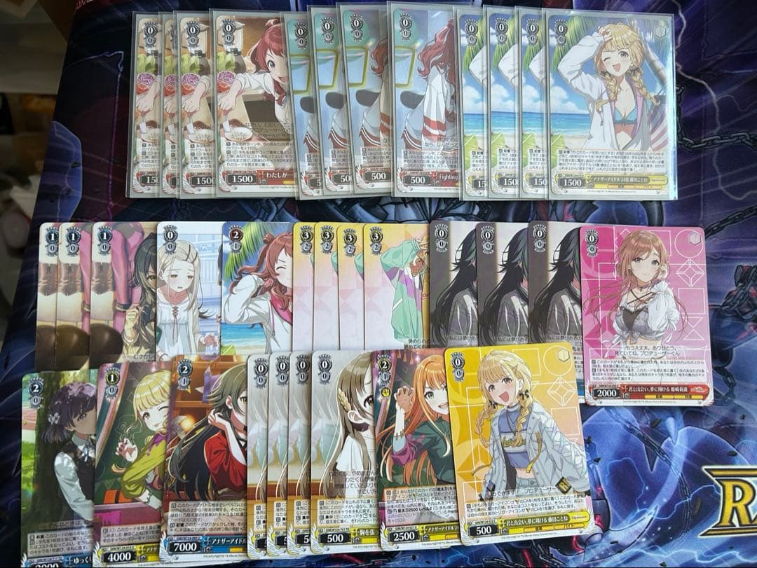 ヴァイスシュヴァルツ　学マス　デッキ
