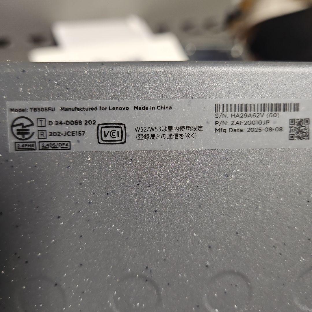 Lenovo Tab K9グレー 8.7 メモリ4GB 容量64GB WIFI