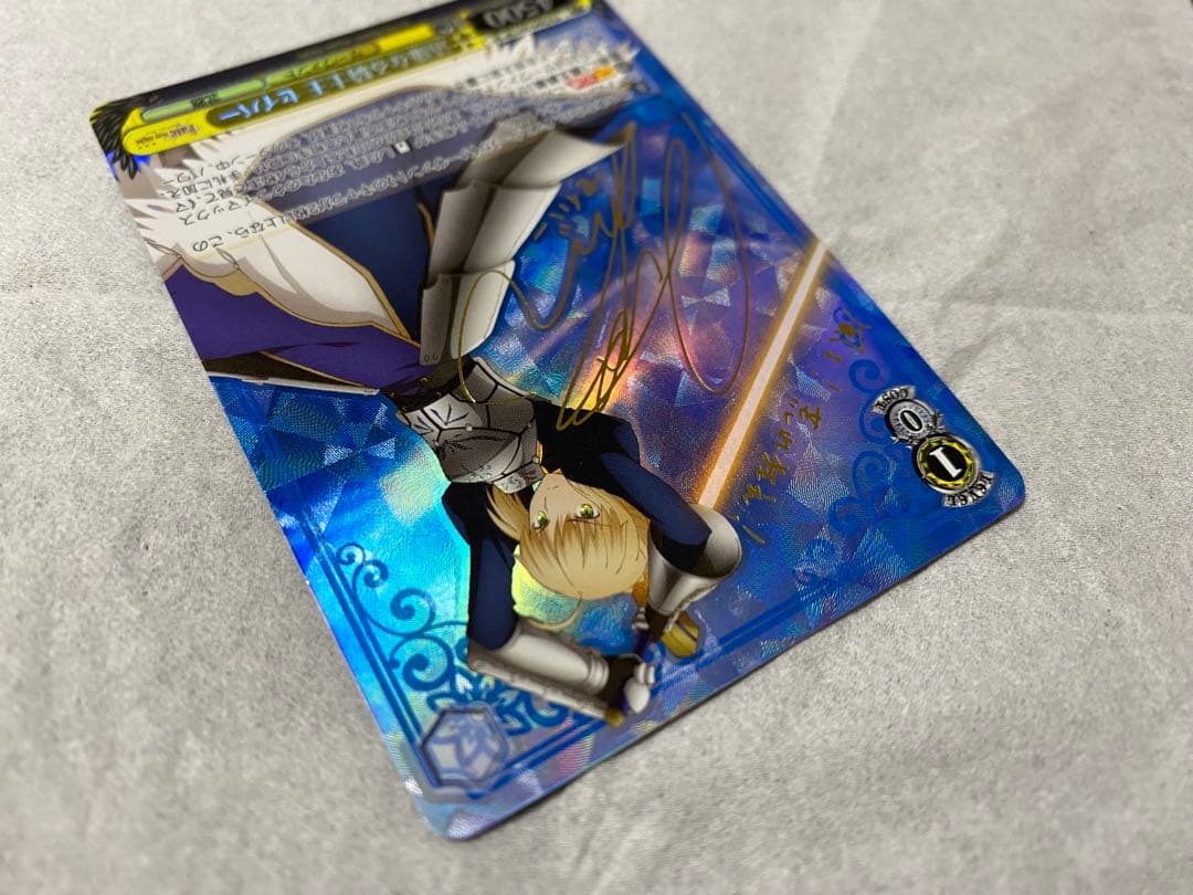 ヴァイス　清廉なる騎士王　セイバー　アルトリア　SP　サイン　Fate フェイト