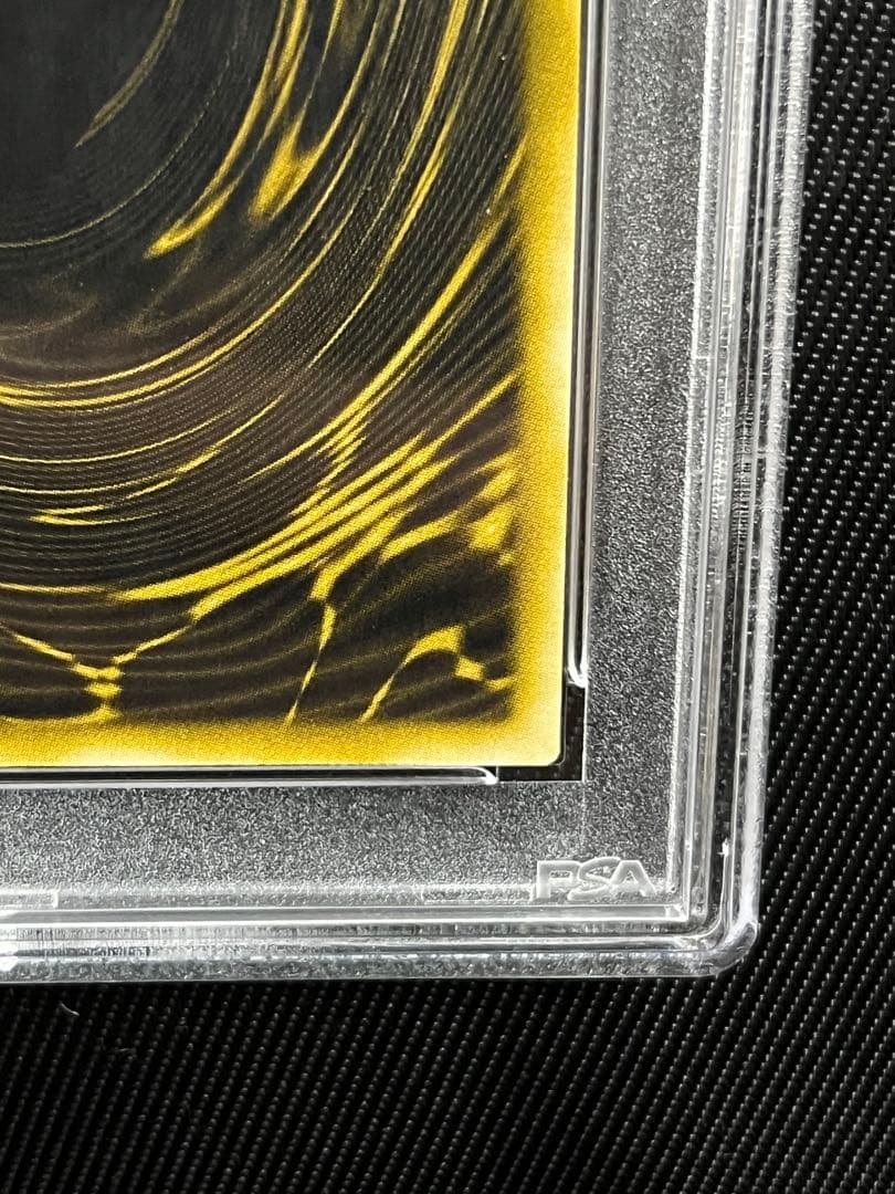 遊戯王　ラーの翼神竜　2期　G4 シークレットレア PSA10