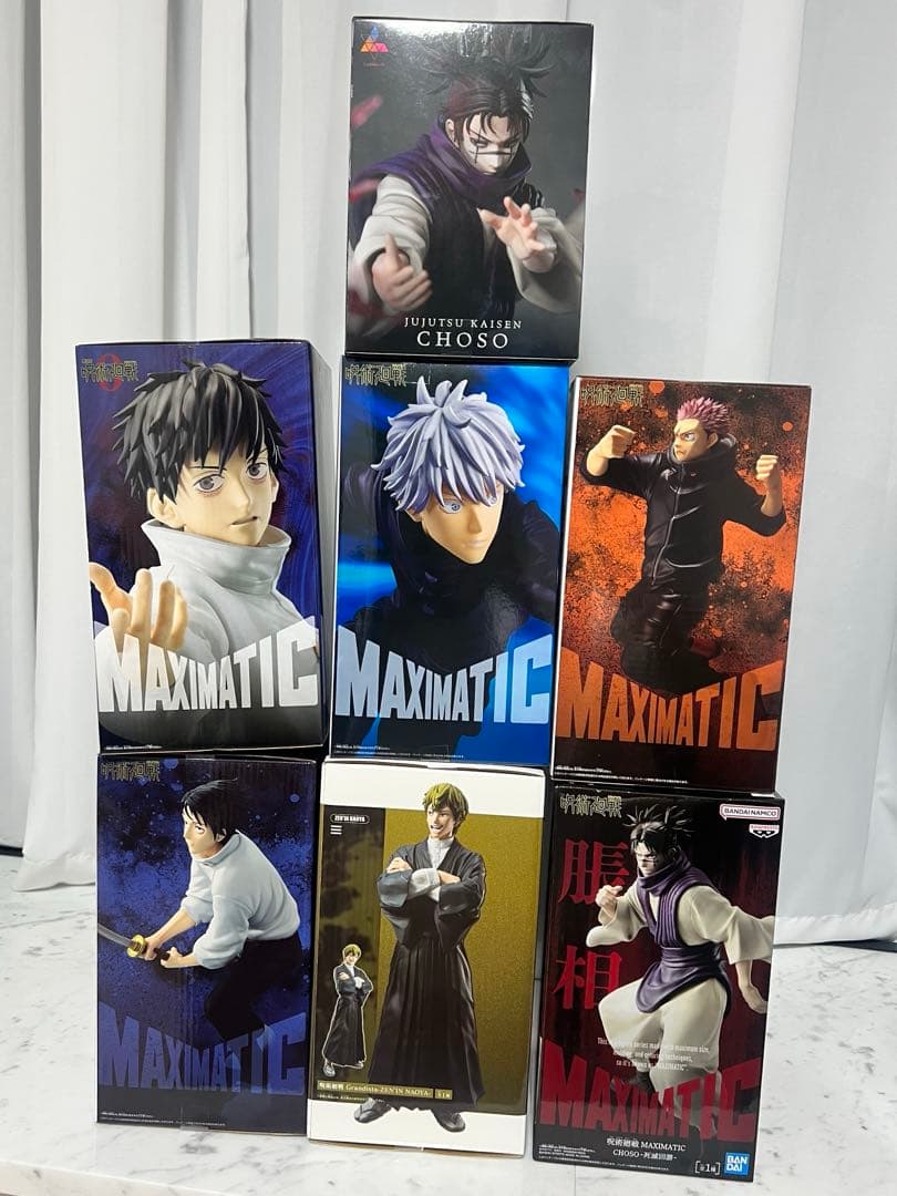 送料無料‼︎ 呪術廻戦 MAXIMATIC含むフィギュア 7体セット新品未使用