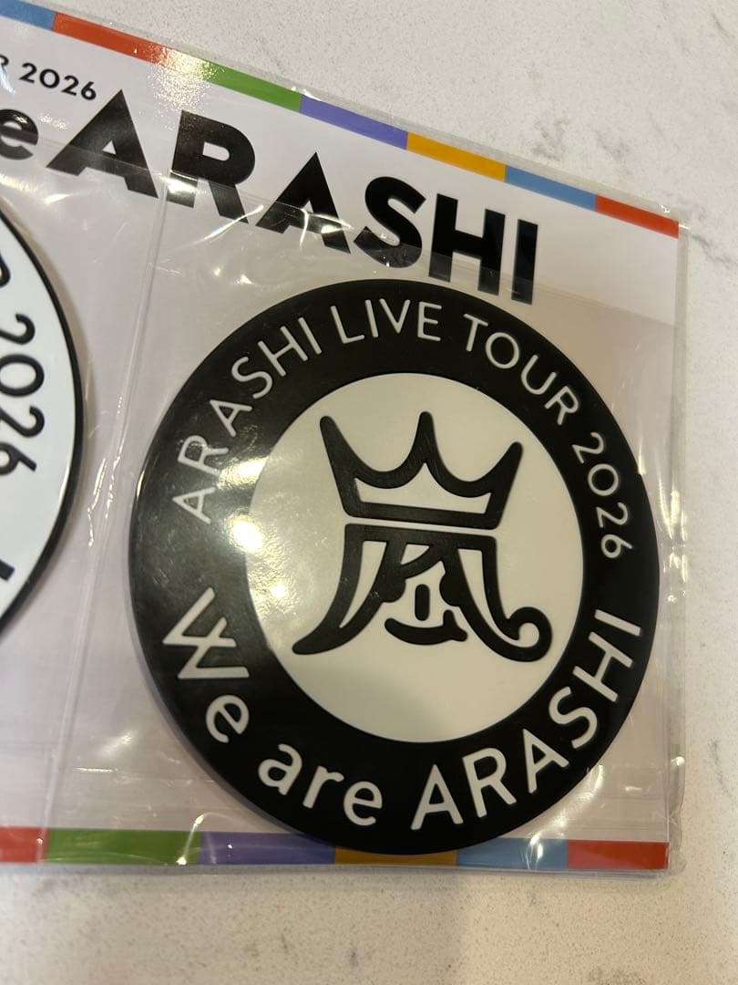 2026 We are ARASHI 嵐 グッズ