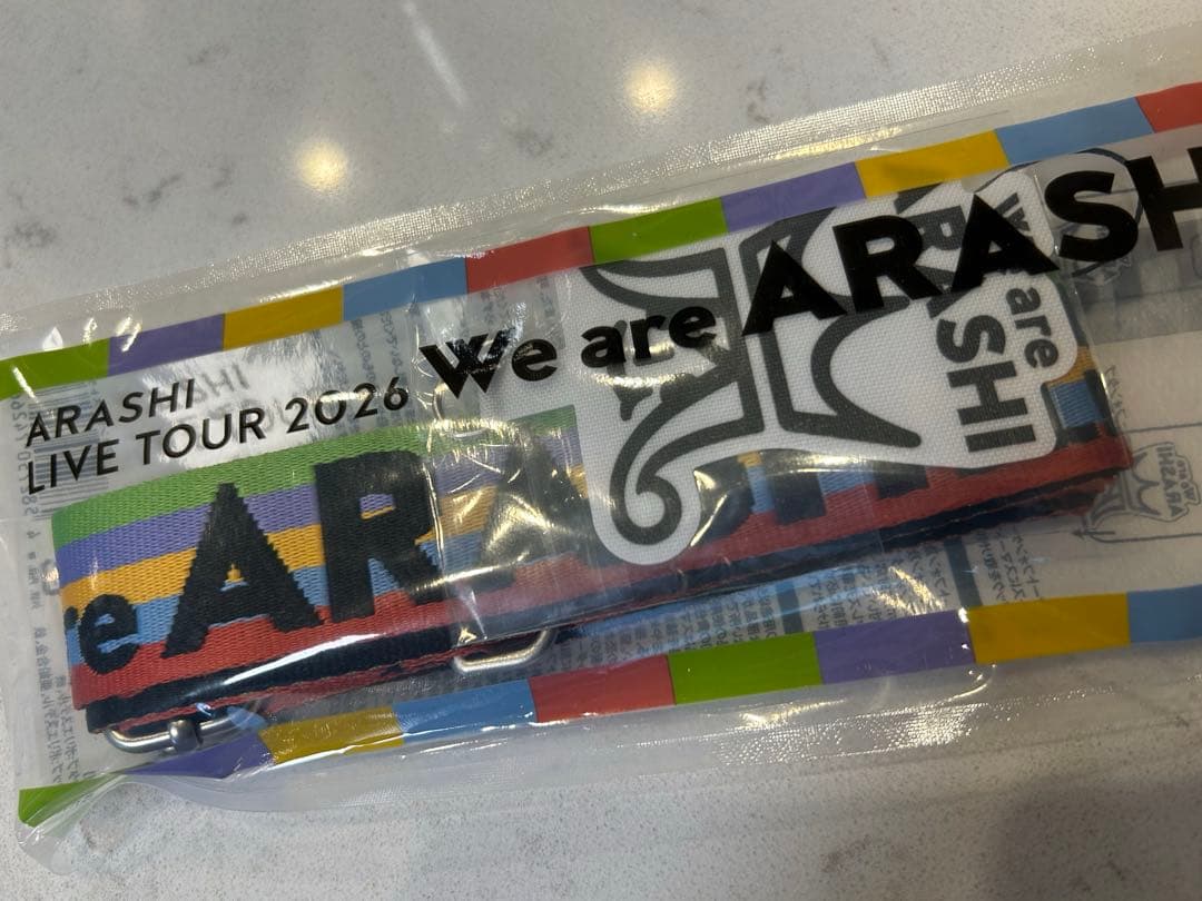 2026 We are ARASHI 嵐 グッズ