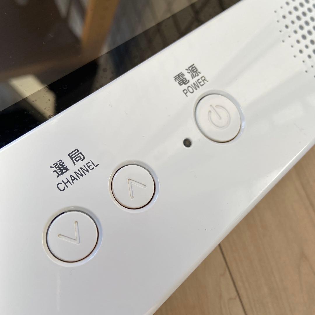 ツインバード製浴室テレビ　22型(中古品)