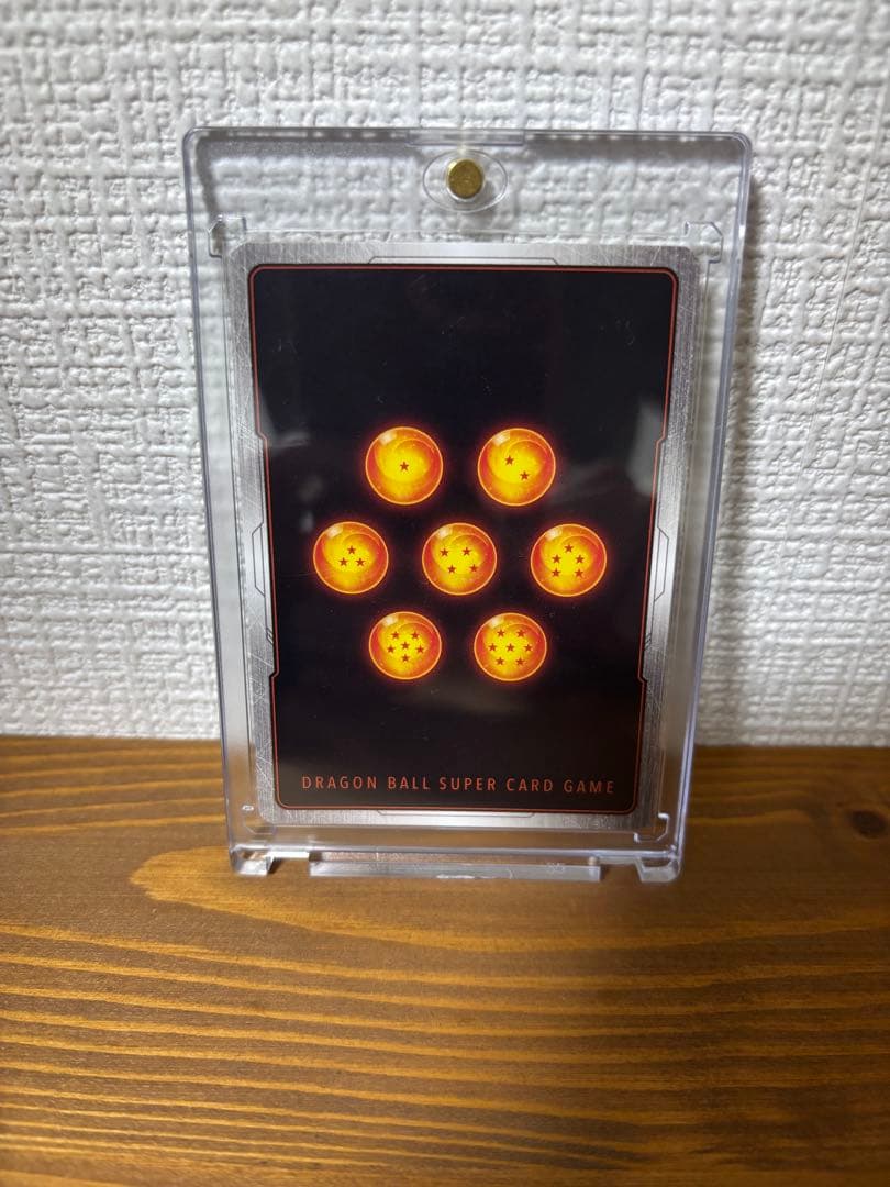 ドラゴンボール フュージョンワールド 孫悟空 SCR パラレル FB05-119