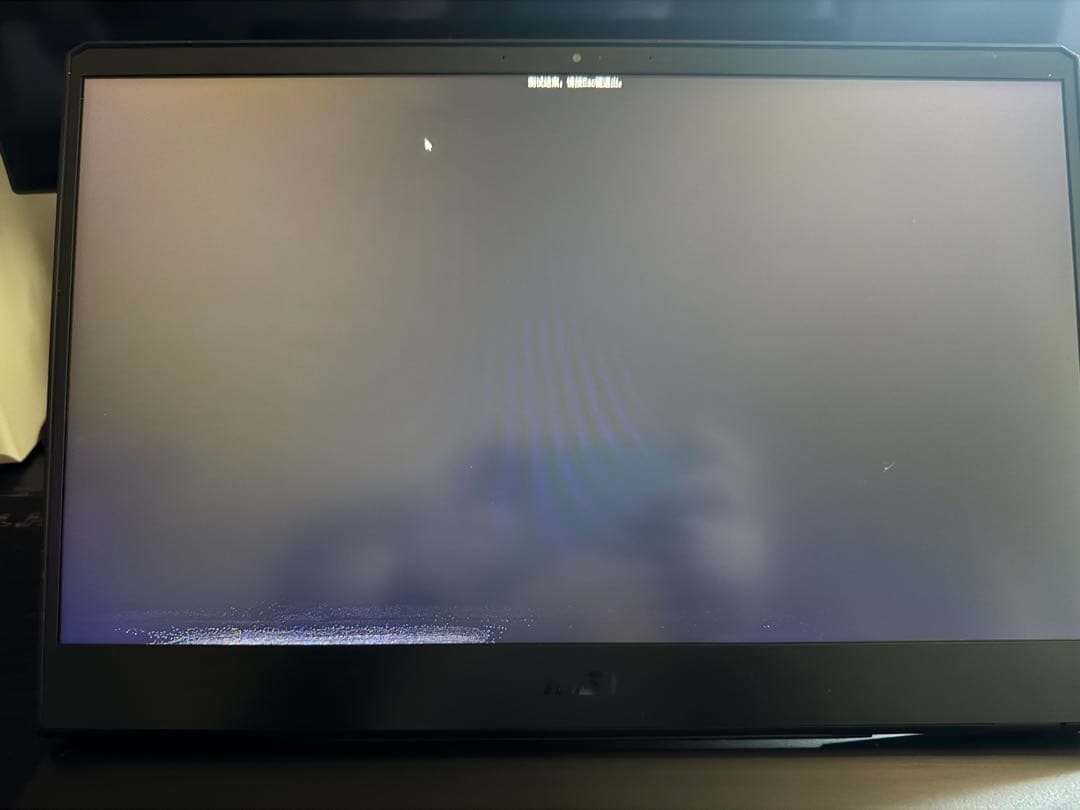 RTX3080搭載 msi ノートPC GP66-11UH-821JP