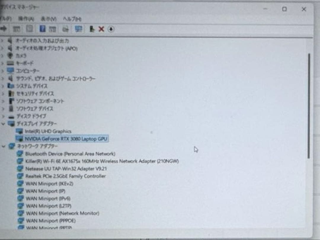 RTX3080搭載 msi ノートPC GP66-11UH-821JP