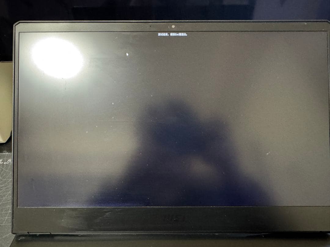 RTX3080搭載 msi ノートPC GP66-11UH-821JP