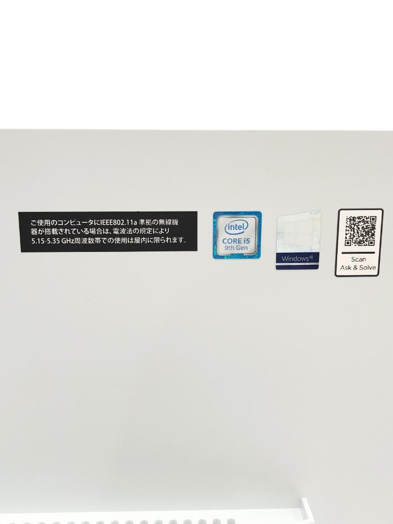 Lenovo ideacentre A340 FOER003WJP ホワイト