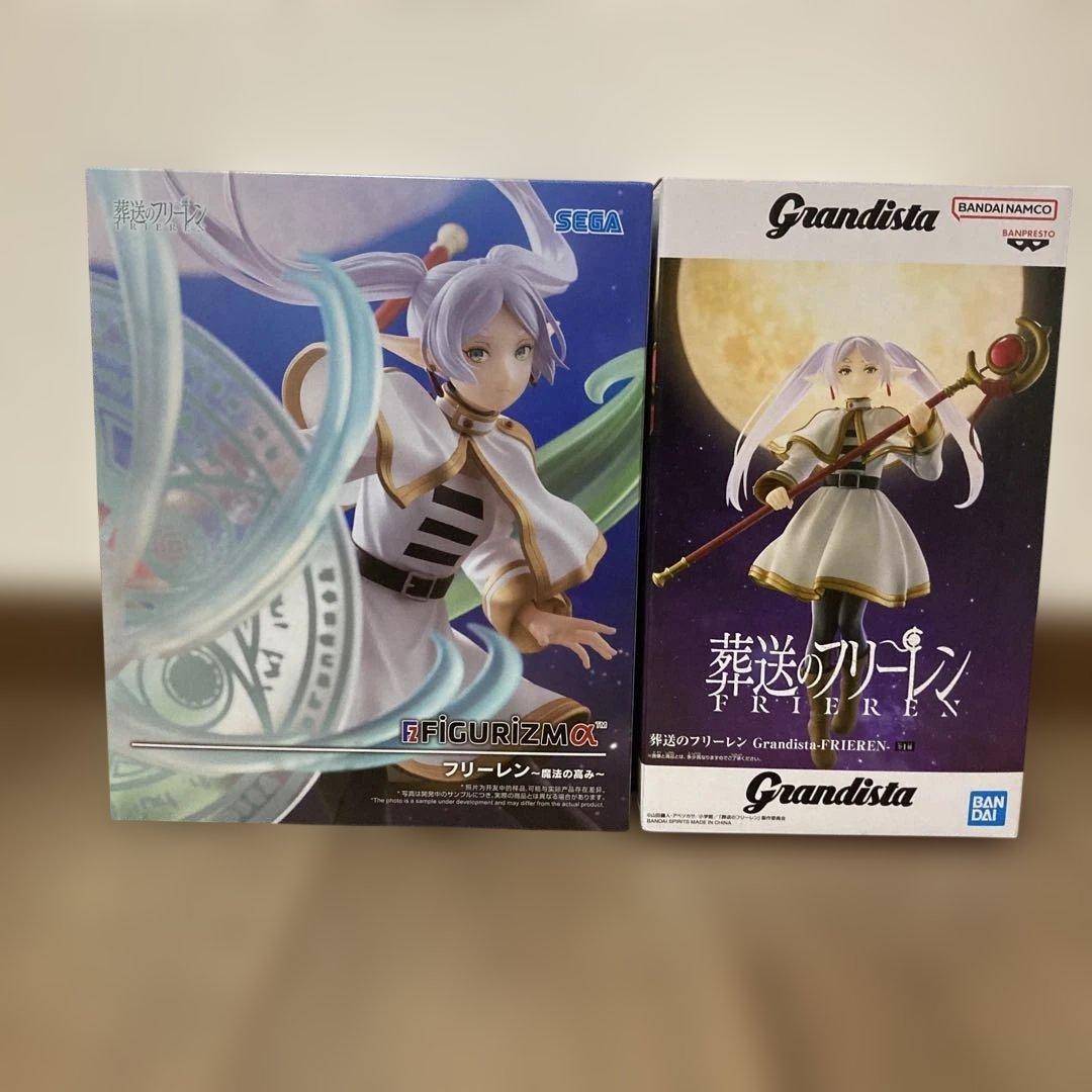未開封・匿名配送　フリーレン　プライズフィギュア　まとめ売り