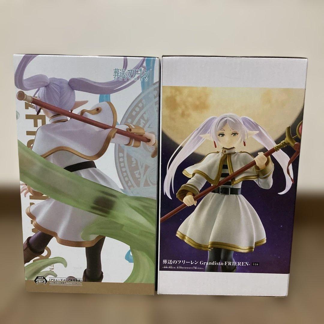 未開封・匿名配送　フリーレン　プライズフィギュア　まとめ売り