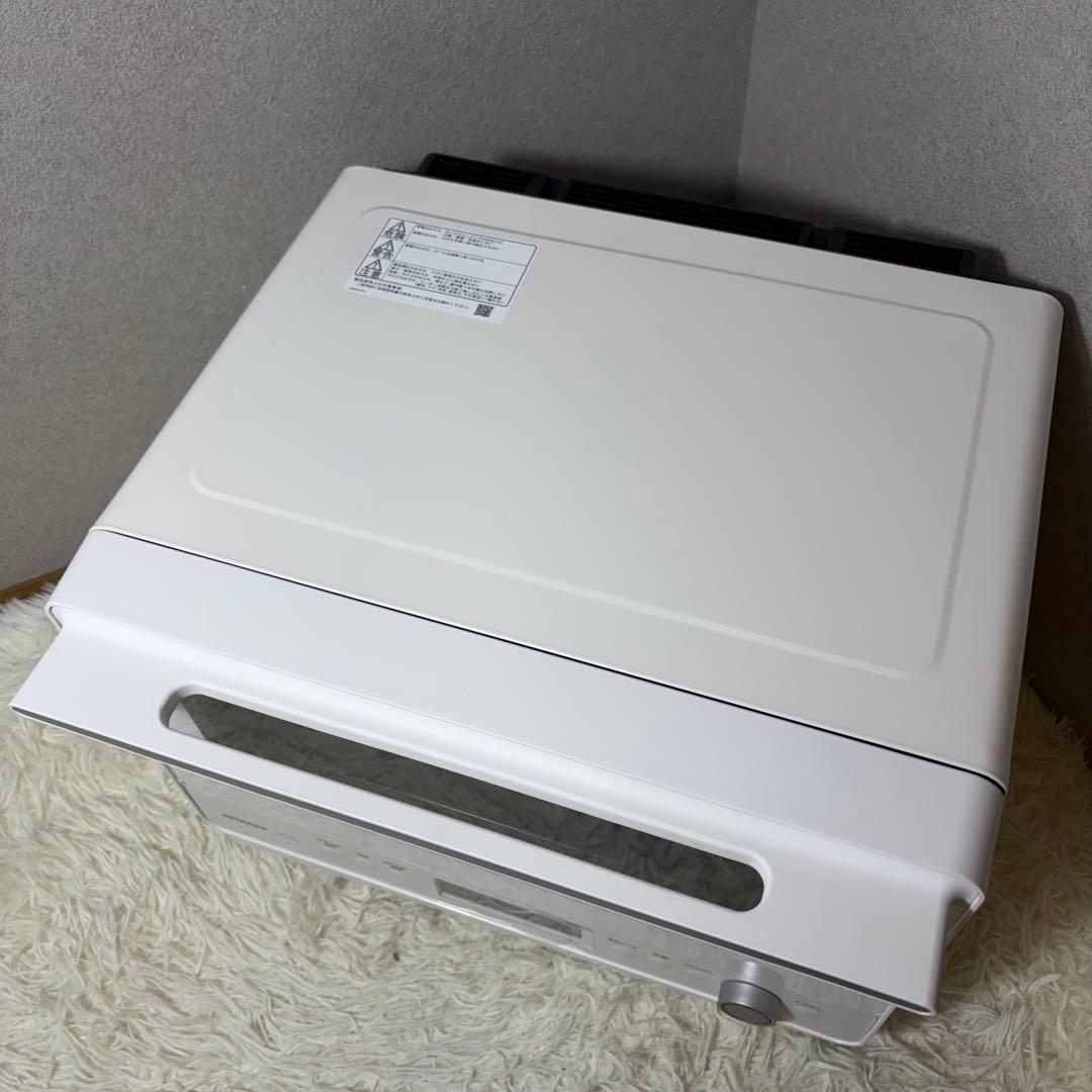 【新品未使用】HITACHI ヘルシーシェフ MRO-W1D 30L