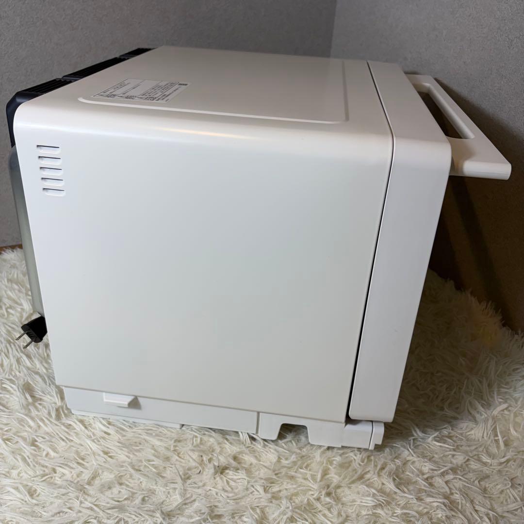 【新品未使用】HITACHI ヘルシーシェフ MRO-W1D 30L