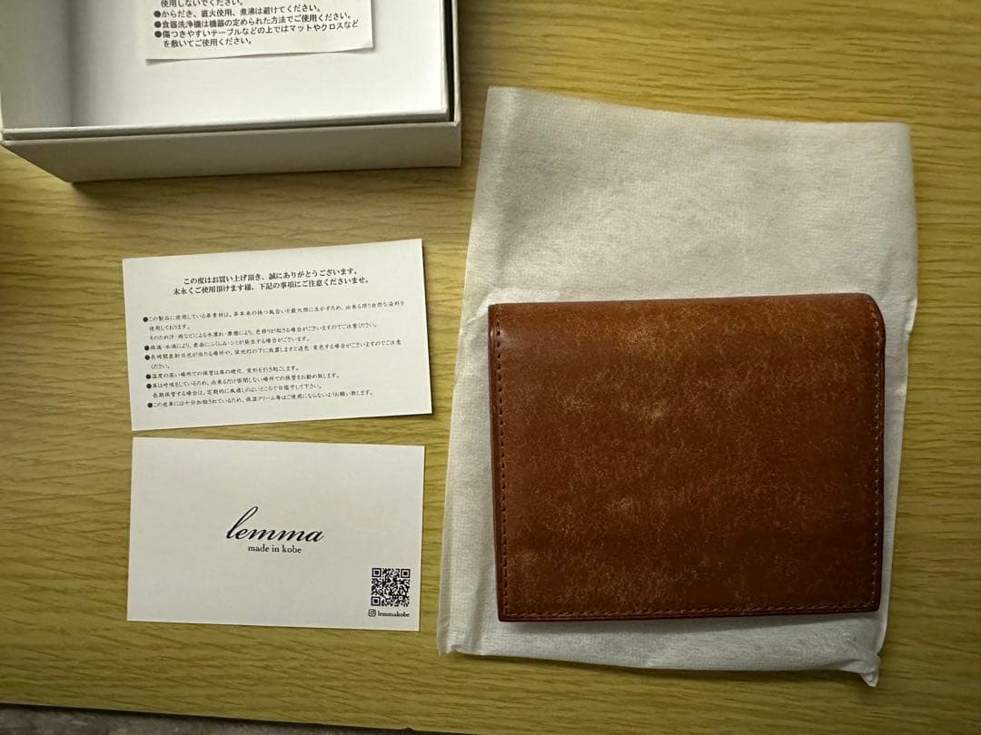 レンマ マリスコ Lemma Mariscoコニャック（プエブロ）