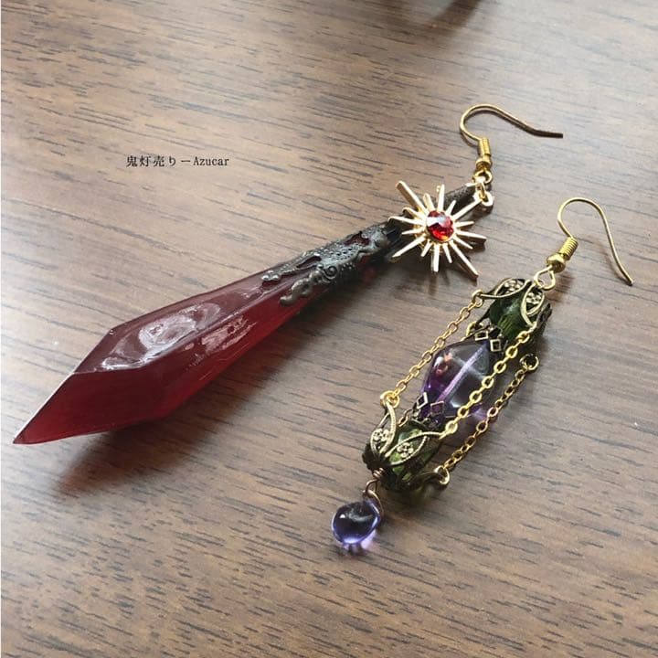 夜に鳴いてる涙　ランタンとペンデュラム　ピアス　イヤリング　色変化